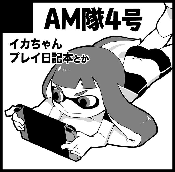 ポケモン 進化した愛ポケになじめない4歳児と賢いルガルガン ポケモンと生活 Asterの漫画 ポケモン 進化した愛ポケになじめない4歳児と賢いルガルガン ポケモンと生活 Asterの漫画