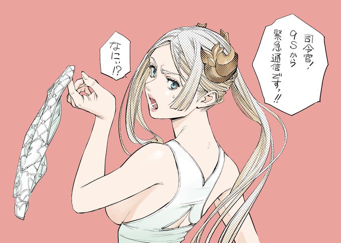 古味慎也 エクスアーム グラジャンむちゃ ウルジャンさん の最近のツイート 8 Whotwi グラフィカルtwitter分析 古味慎也 エクスアーム グラジャンむちゃ ウルジャンさん の最近のツイート 8 Whotwi グラフィカルtwitter分析
