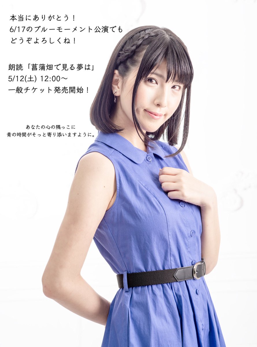 和井みずきの画像をアップすると近い構図のボクシング村田の画像が送られてくる Togetter 和井みずきの画像をアップすると近い構図のボクシング村田の画像が送られてくる Togetter