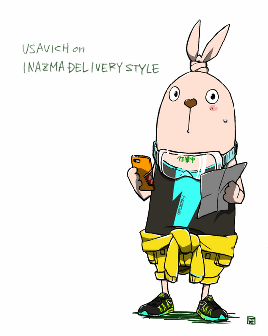 プーチンのtwitterイラスト検索結果 古い順 プーチンのtwitterイラスト検索結果 古い順