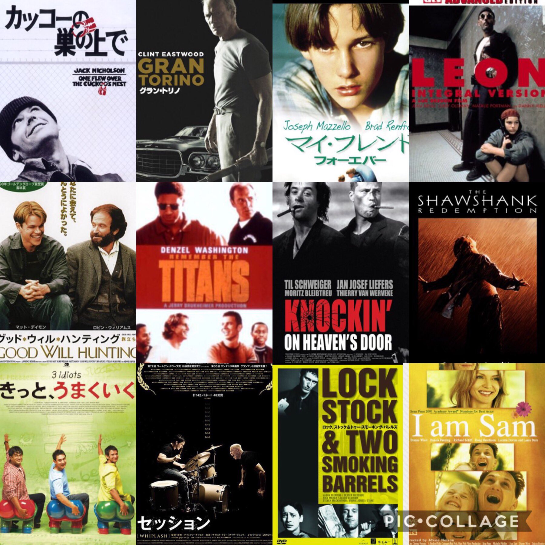 こう 孤独のシネマ Twitter પર 映画垢作りました 洋画多め 邦画も5本に1本くらい ヒューマンドラマが好み 伏線回収やどんでん返しが凄いってのも好み おススメあったら教えてほしい 映画好きと繋がりたい 映画好きな人と繋がりたい T Co Tekjnw6yp5