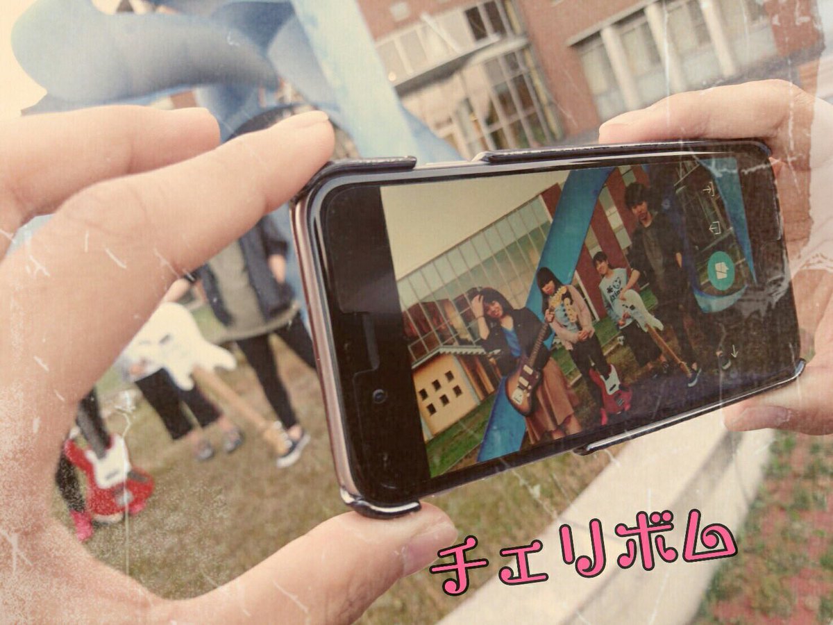 midorivov's tweet photo. 新学期始まってLIVEでて、チェリボムってなんだかんだで3年目か！時が経つの早すぎて辛い…

懐かしい写真が…

とりあえずこの1年乗り切ろ！ https://t.co/GD35GQHw2e