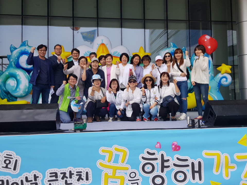 feddy345's tweet image. #성남시 #아동보육과
&amp;lt;제96회 성남시 어린이날 행사- 꿈을 향해 가즈아!!&amp;gt;
올해도 치러진 성남시 어린이날 행사가 무사히 마무리되었습니다. 
이른 아침부터 많은 시민여러분들과 어린이 여러분이 열정적으로 참여해주신 결과, 성남시청은 온종일 웃음과 행복으로 가득했습니다.^^ 감사드립니다!