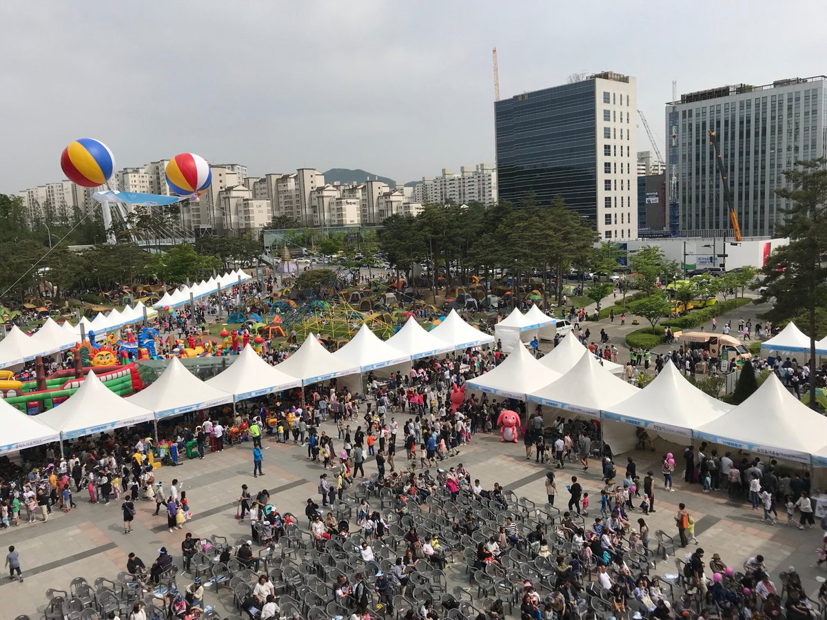 feddy345's tweet image. #성남시 #아동보육과
&amp;lt;제96회 성남시 어린이날 행사- 꿈을 향해 가즈아!!&amp;gt;
올해도 치러진 성남시 어린이날 행사가 무사히 마무리되었습니다. 
이른 아침부터 많은 시민여러분들과 어린이 여러분이 열정적으로 참여해주신 결과, 성남시청은 온종일 웃음과 행복으로 가득했습니다.^^ 감사드립니다!