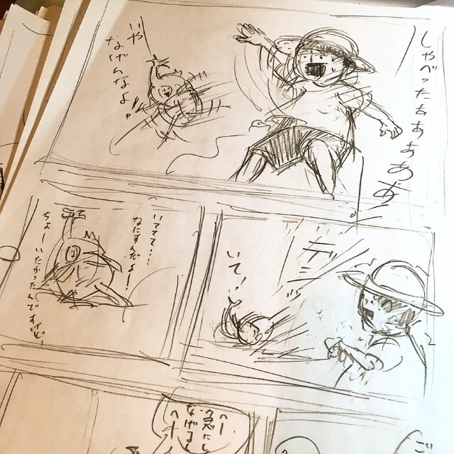 漫画を描くのにハマってます。 