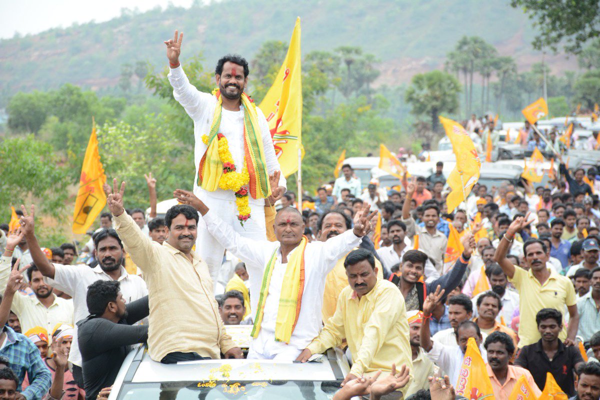 TEJABJP's tweet photo. #ISupportNER Jai NER @NERTDP @ncbn  @naralokesh @EcherlaNER https://t.co/AQJWjkbLrZ