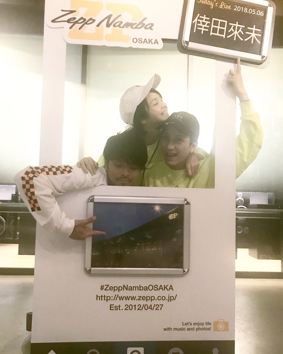 nosukedrummer's tweet photo. @kenbow0706 を外から見たのは恐らく出会った頃以来の10年ぶりくらいで本当に本当にカッコいいベーシストとバンドやれてるんだなーと誇らしい気持ちでした!
とってもグッジョブでした!!
引き続き倖田來未ファンクラブツアー"AND"頑張って!!
#倖田來未
#funclubtour
#and
#kenbow
#bass https://t.co/JObkbYYALO