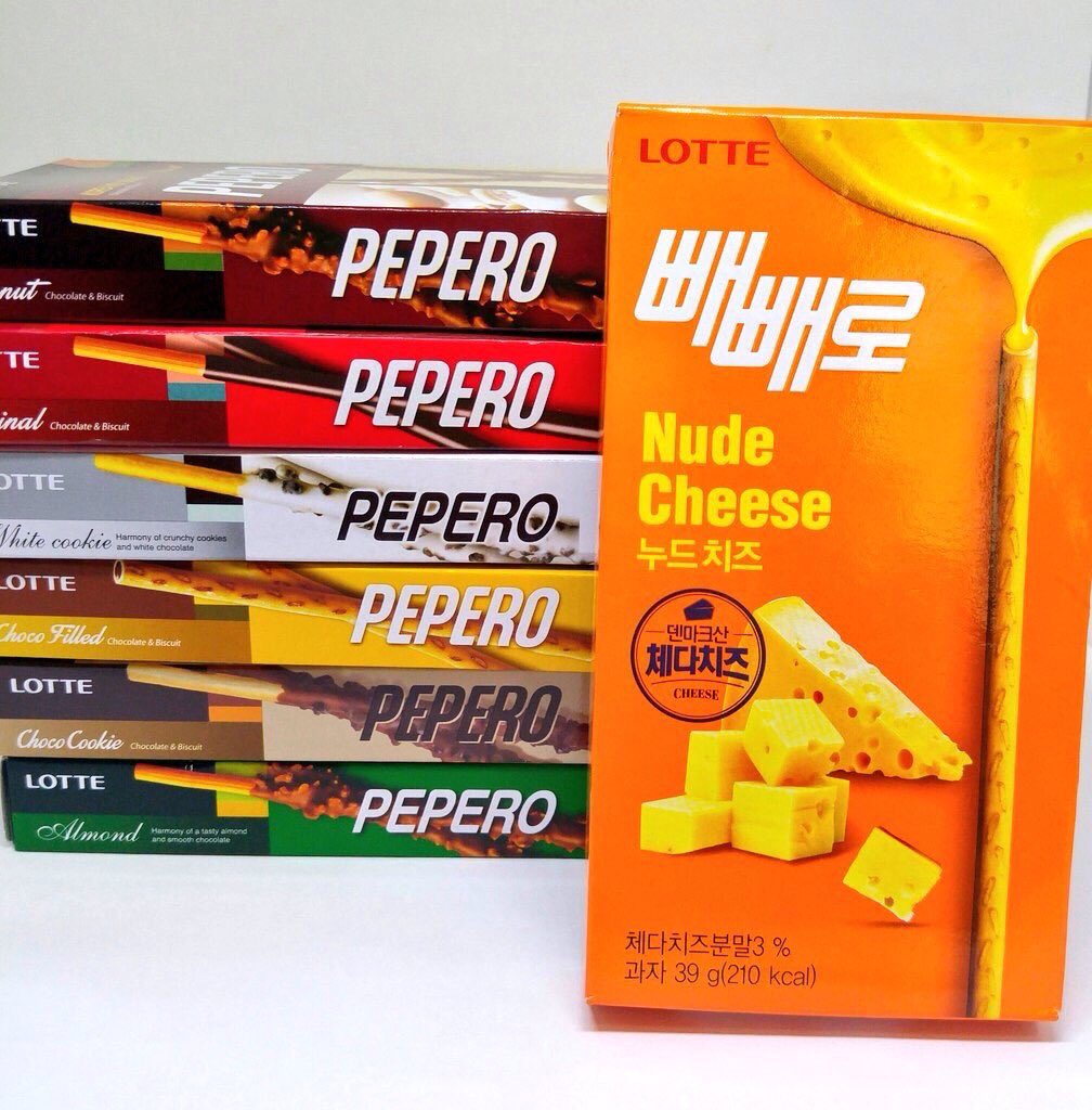 oppaboxstore's tweet photo. Agora nossa box de pepero vai com uma caixa totalmente personalizada.😍 Estamos criando diversos modelos. Quer ver seu grupo utt estampado em nossa box? Deixe aqui sua sugestão  ↙️ https://t.co/l3XlAqhGpb