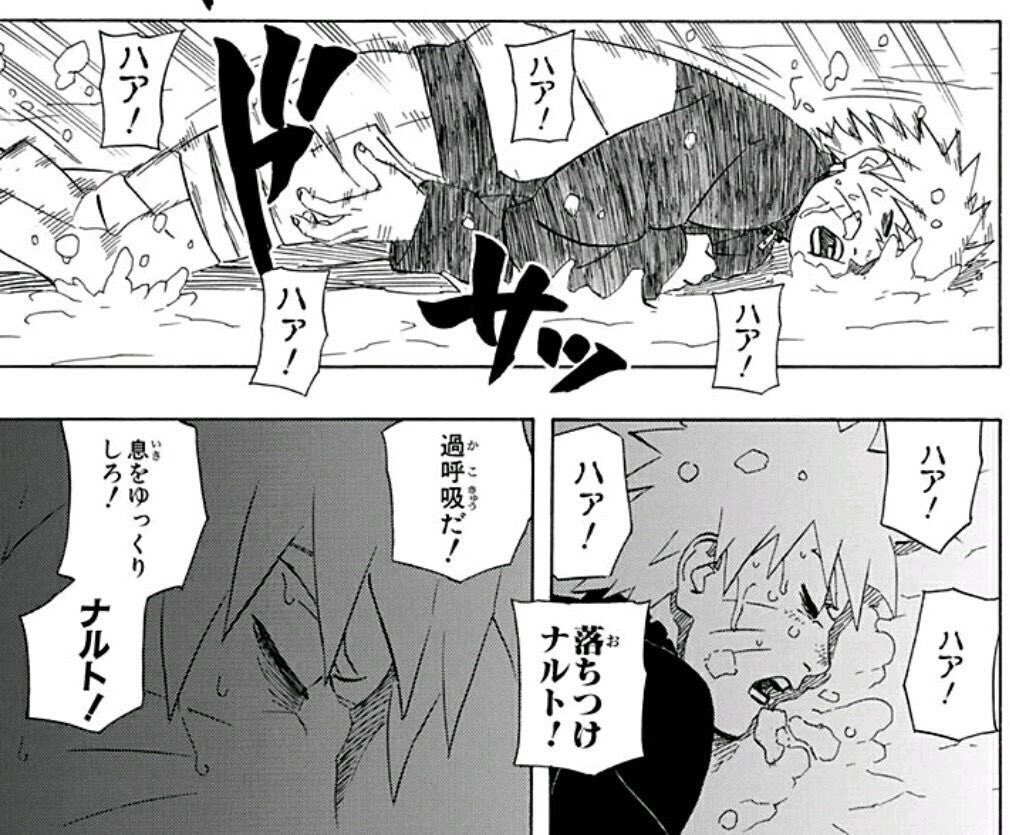GW終了 