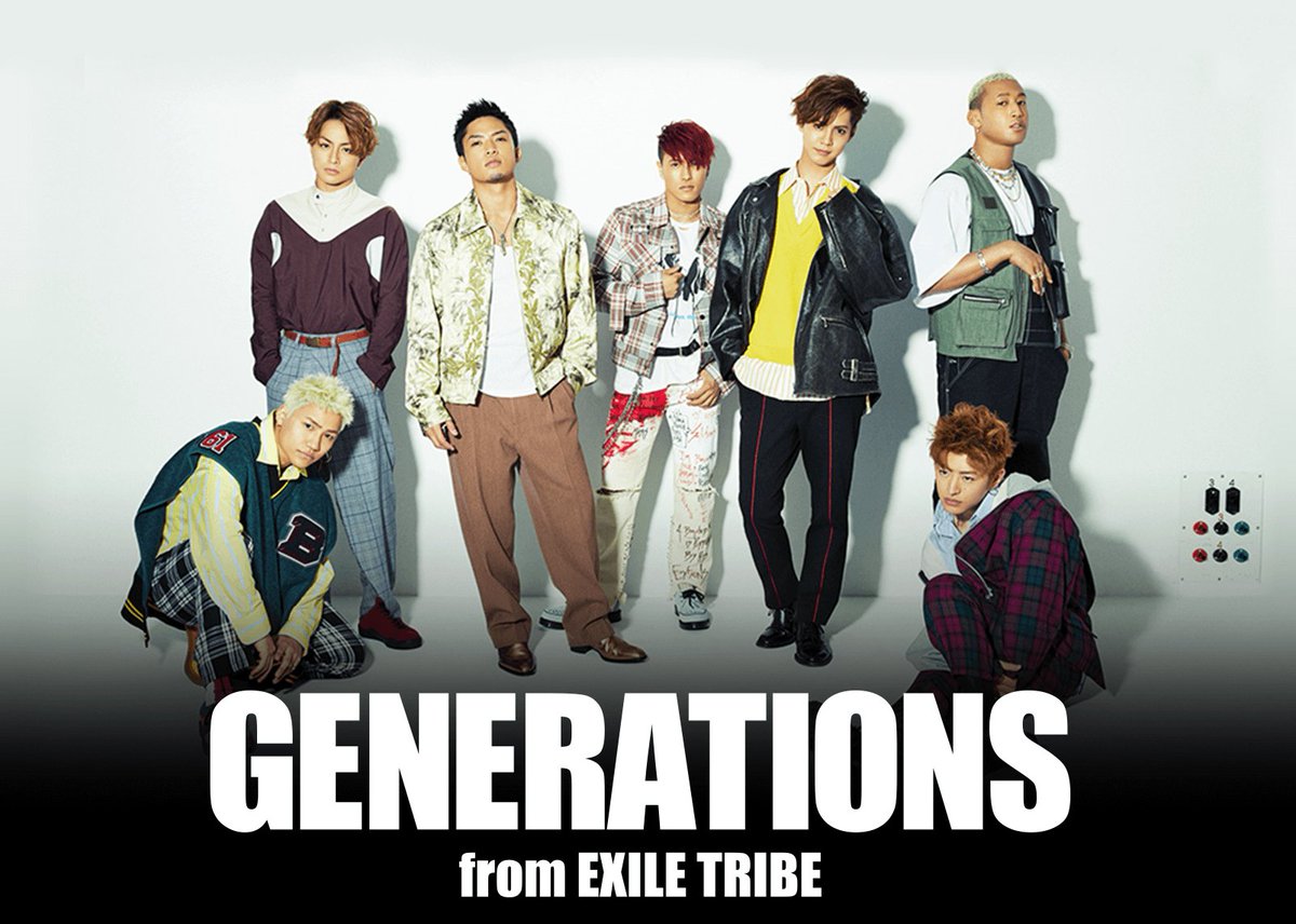 EXILE TRIBE (@EXILENEWS24_LDH) / Posts / X