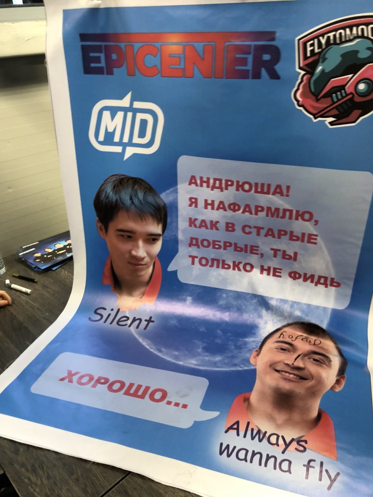 Спасибо всем за поддержку, надеюсь в следующий раз нафармлю.