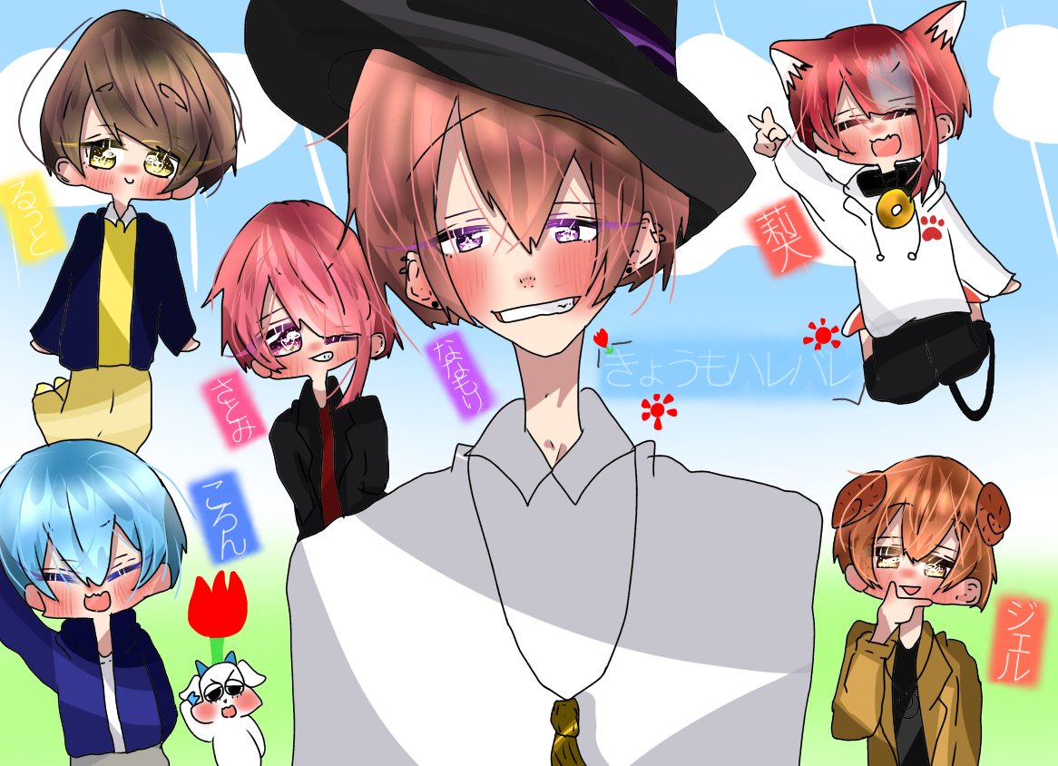 Twoucan きょうもハレバレ の注目ツイート イラスト マンガ コスプレ モデル