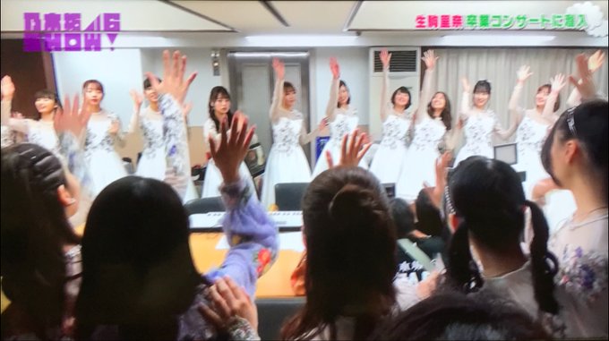 ラストだからこそ最後だからこそ乃木坂46のライブをしたいのtwitterイラスト検索結果