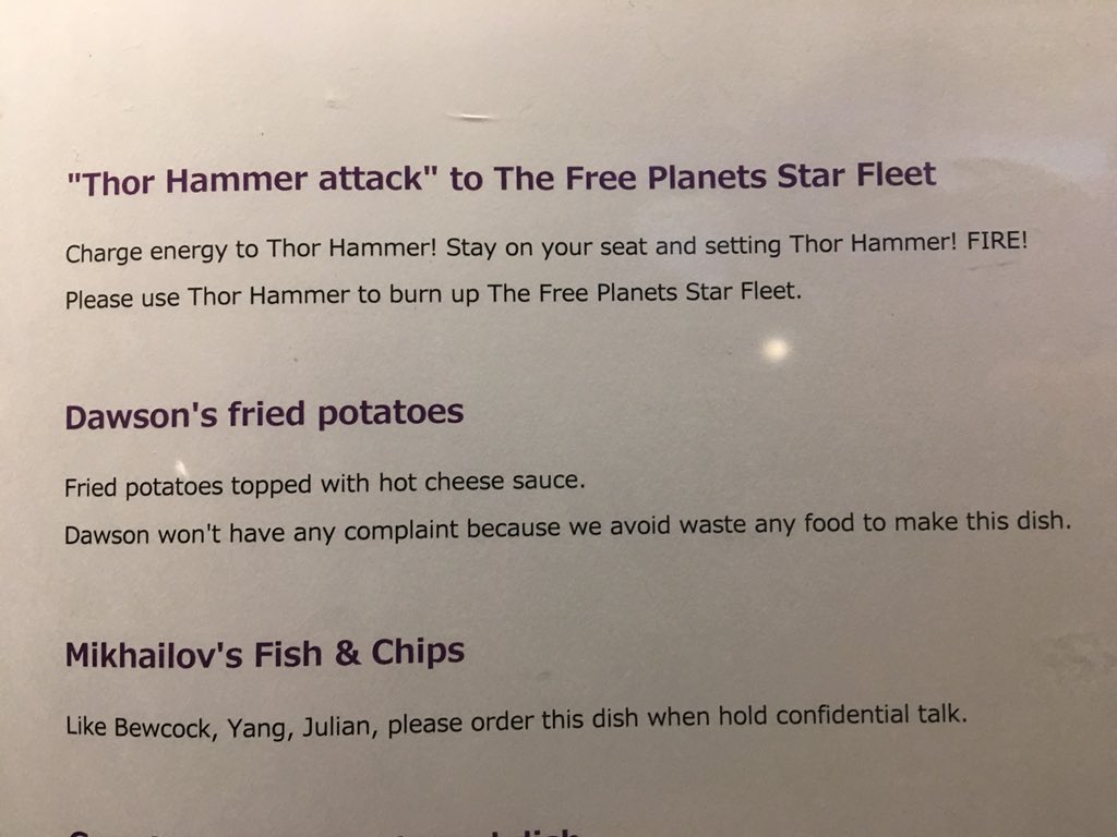 Gwyn Campbell tweet media