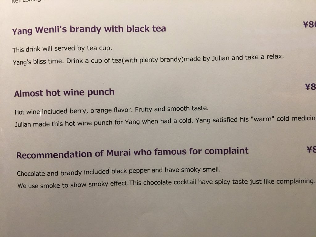 Gwyn Campbell tweet media