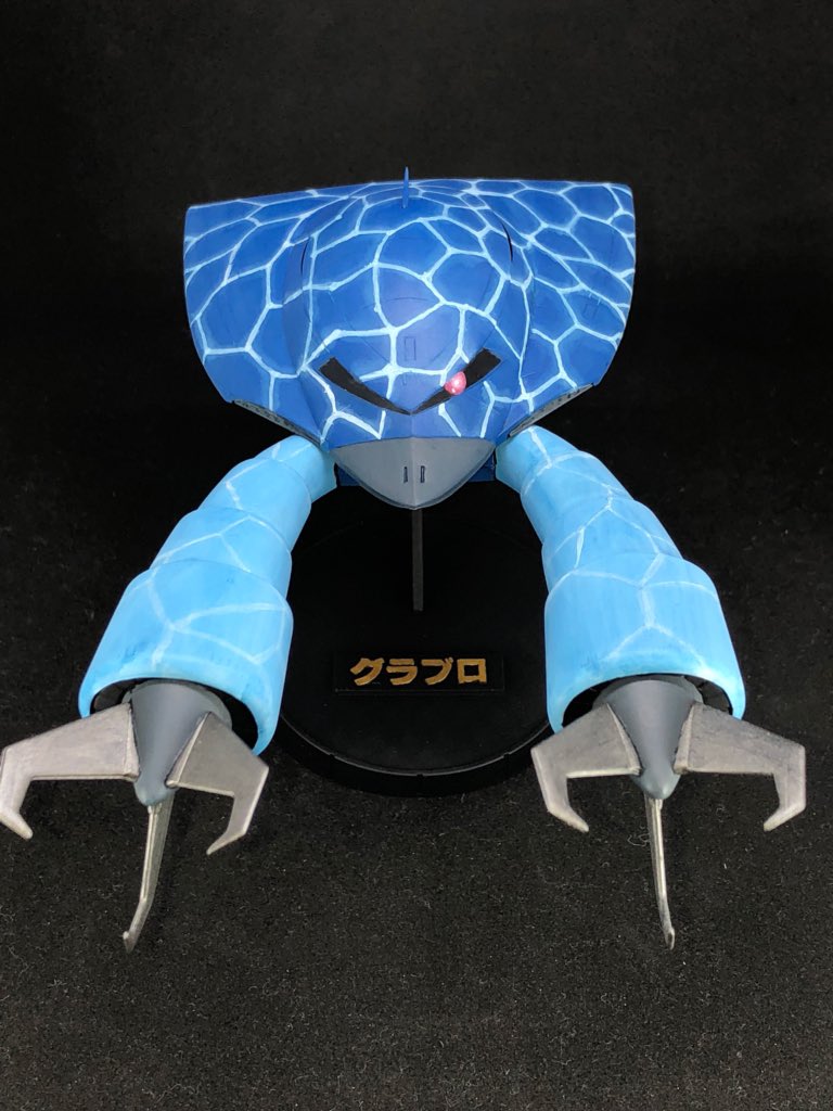 びりー Mtg Gw旧キットゲリラコンペ完成品 トプコの乾燥待たずに撮影 筆塗りで水中迷彩に挑戦した訳ですが ちゃんとボカさないとダメっすね 次やる時は色鉛筆で描いてみようかと思うっす T Co Tmcbowd3nk Twitter