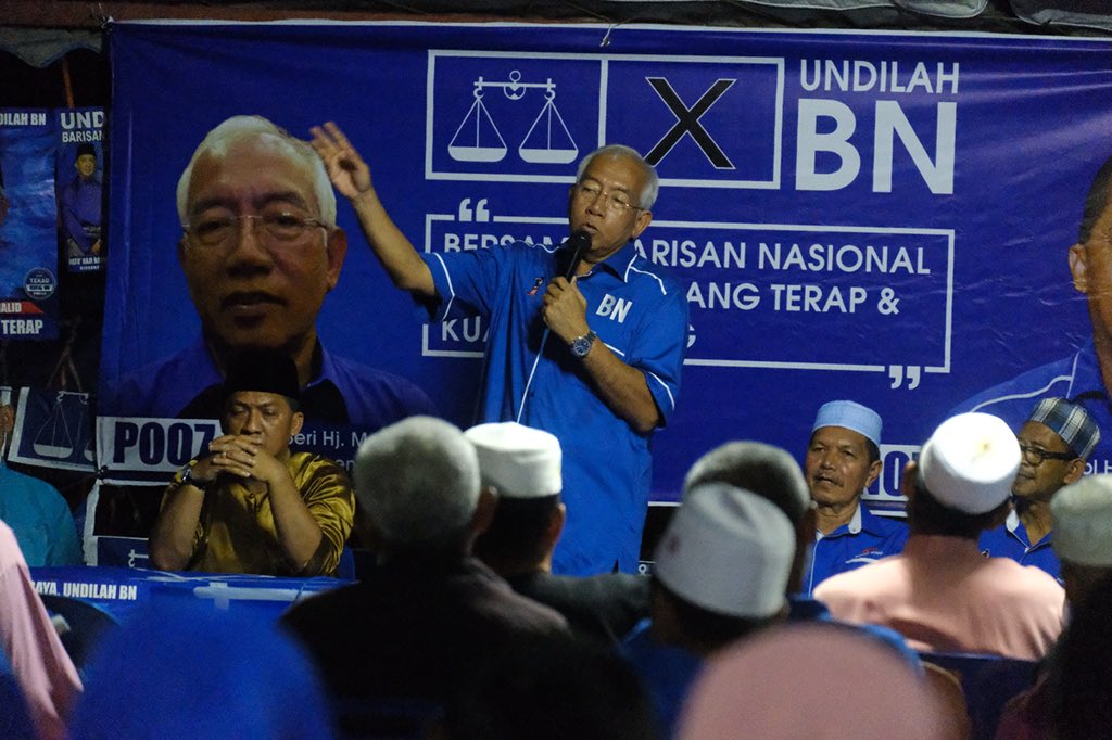 DSMKMedia&Comm tweet media