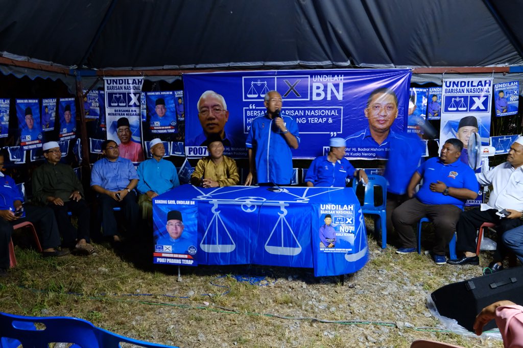 DSMKMedia&Comm tweet media