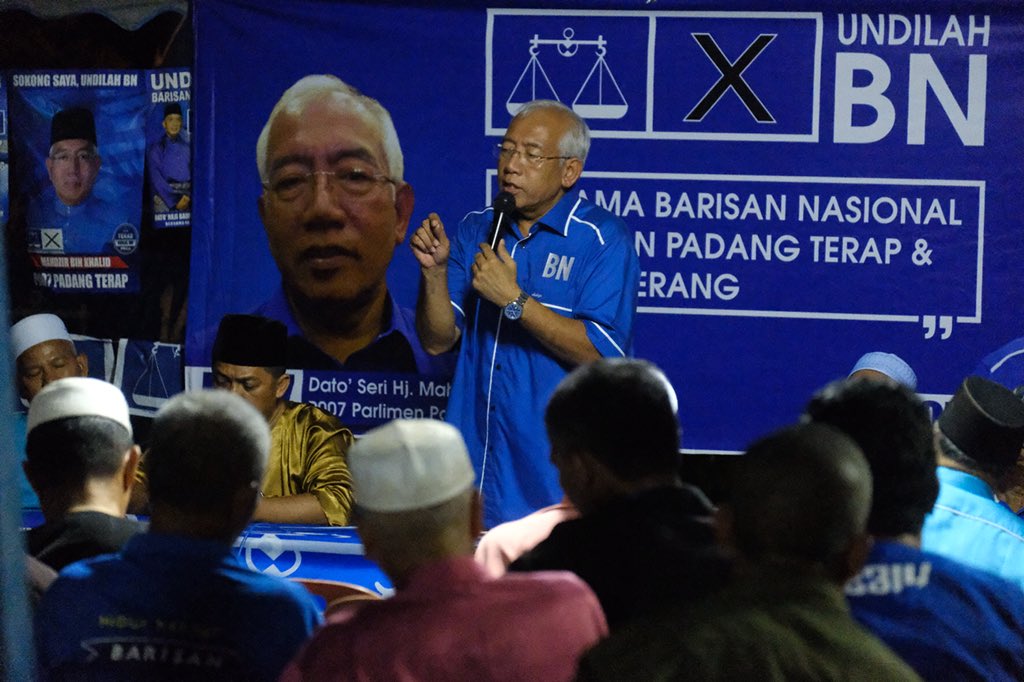 DSMKMedia&Comm tweet media