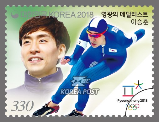 LeeGo2022's tweet photo. 우표는 사진으로 만족하는 걸로....... https://t.co/Djp6gPP7uN