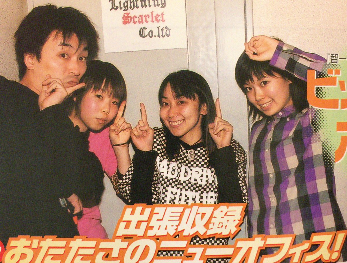 みんと そして関さんも沢山見つけたよ 長沢美樹さん今とまったく変わらないなぁ 声優さんってみんなお若いよねー お好きな方のところまで届くといいな 関智一 長沢美樹 みんと そして関さんも沢山見つけたよ 長沢美樹さん今とまったく変わらないなぁ 声優さんってみんなお若いよねー お好きな方のところまで届くといいな 関智一 長沢美樹