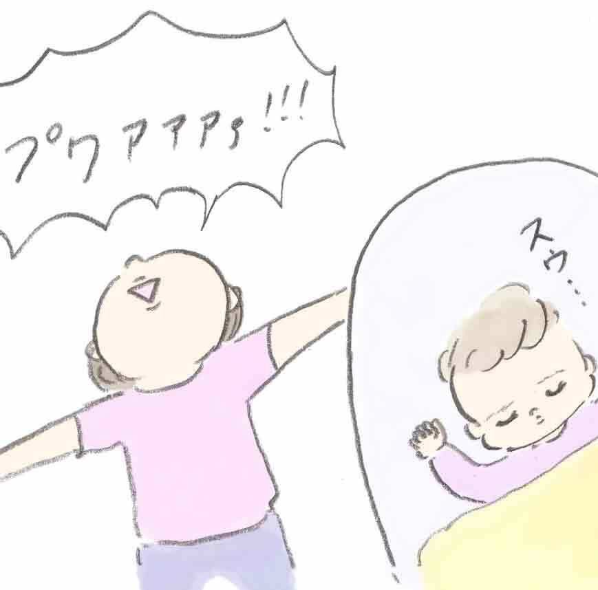 4コマ更新されました。見てね!我が家はインフルエンザから復活しました。https://t.co/Obis99GQ0b 