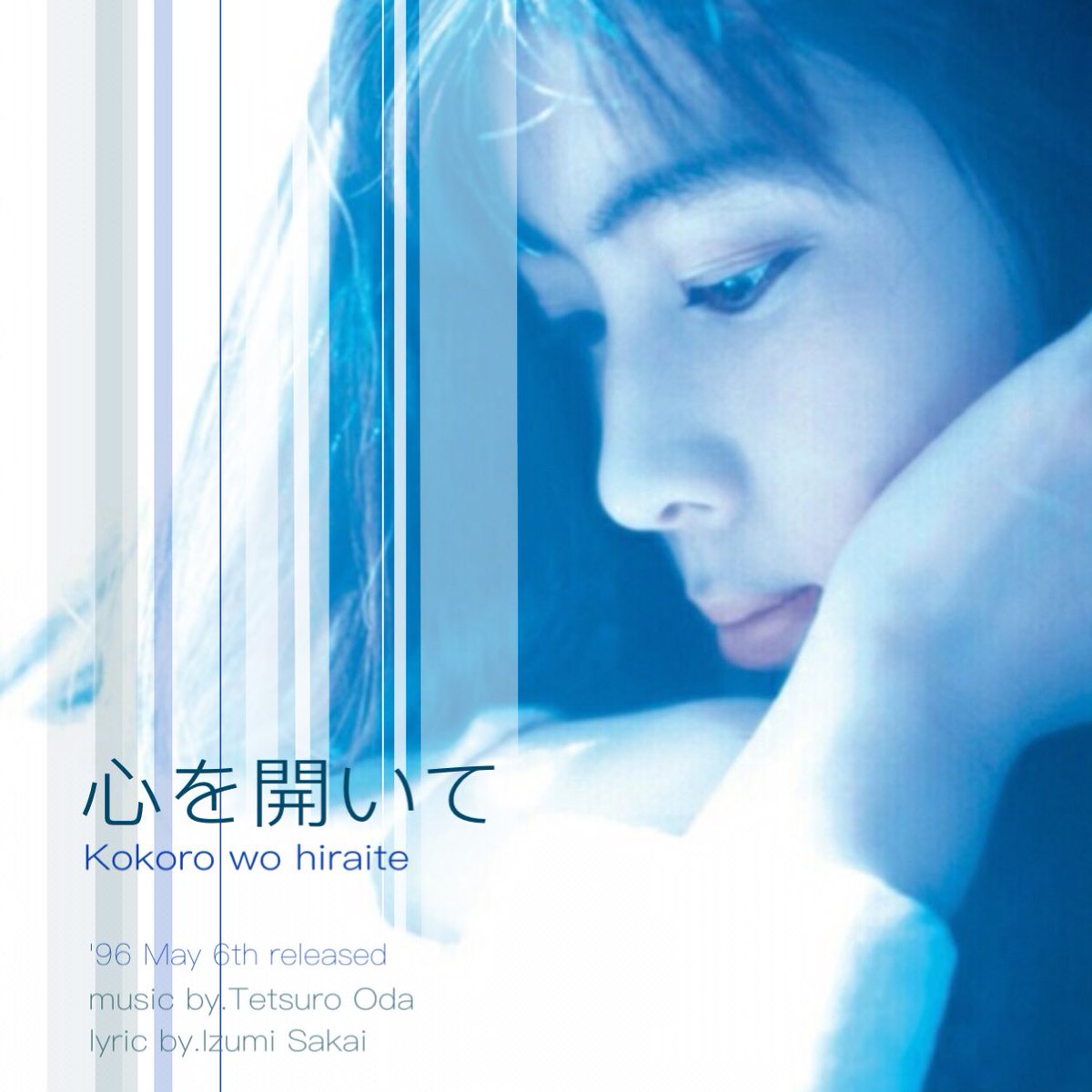 Lira 21 Calendar Uploaded Weekly Zard Calendar May 6th 12th 心を開いて Releaseから22年 私より１年多く歴史を刻んできた名曲 世界で一番好きな曲 生まれて初めて涙を流した曲 Zardファンとしての感動がいつもそこにある 永遠の憧れで