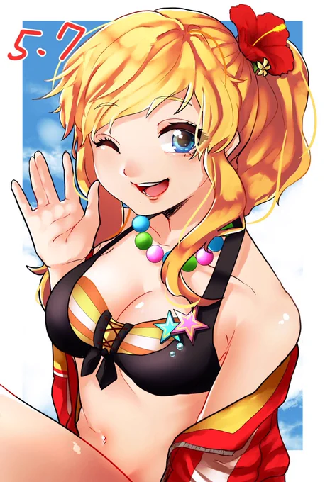 唯ちゃんおめでとう!! #大槻唯生誕祭2018 