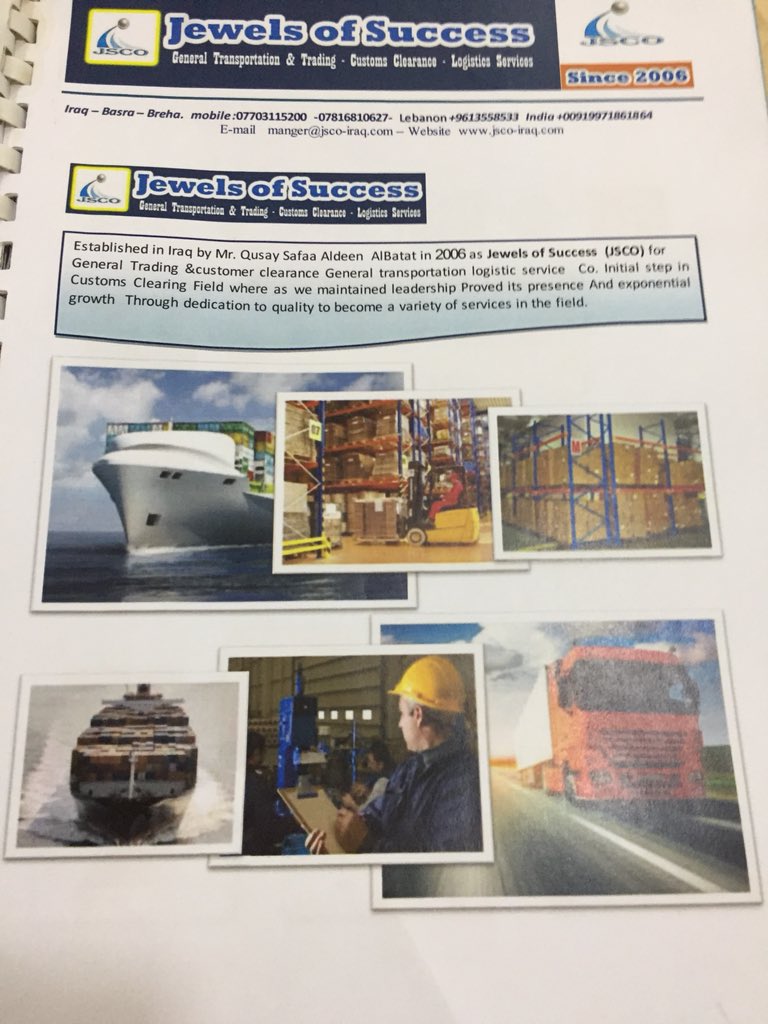 GroupJsco's tweet image. 