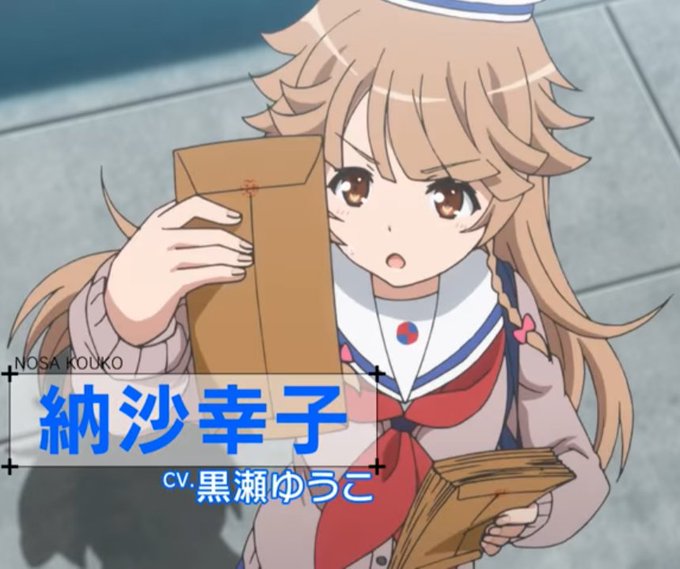 ココちゃんのtwitterイラスト検索結果 ココちゃんのtwitterイラスト検索結果