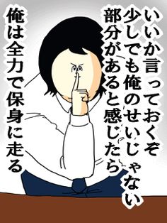 Ryu_tut's tweet photo. @Hiyashi__tyuuka  https://t.co/KeJ12flDUF