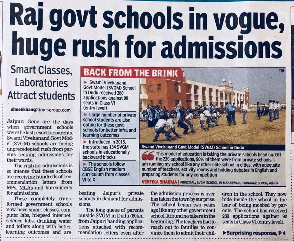NARAYANSCHOOL's tweet photo. Govt schools in vogue,huge rush for admissions..
                               -  Times of India.
hurry up ........... Admission open in Narayan school for session 2018-19.
Science ( Physics, chemistry, biology, mathematics)
 Arts 
 commerce 
 vocational education https://t.co/hpaHS96cQO