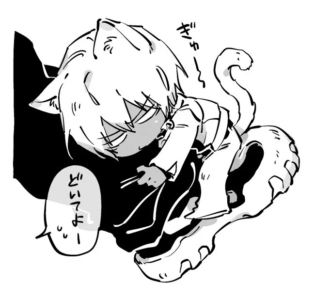 息抜き兼癒し 
