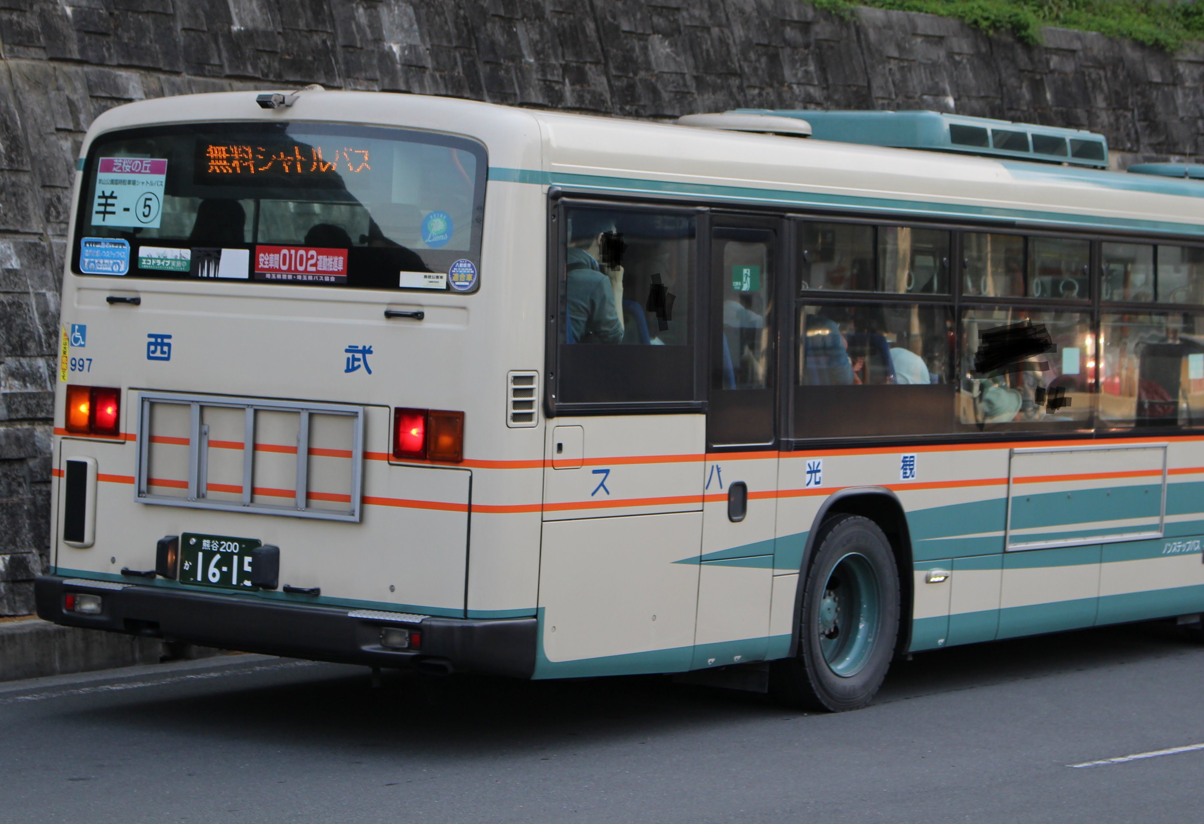 教習車 on X: 