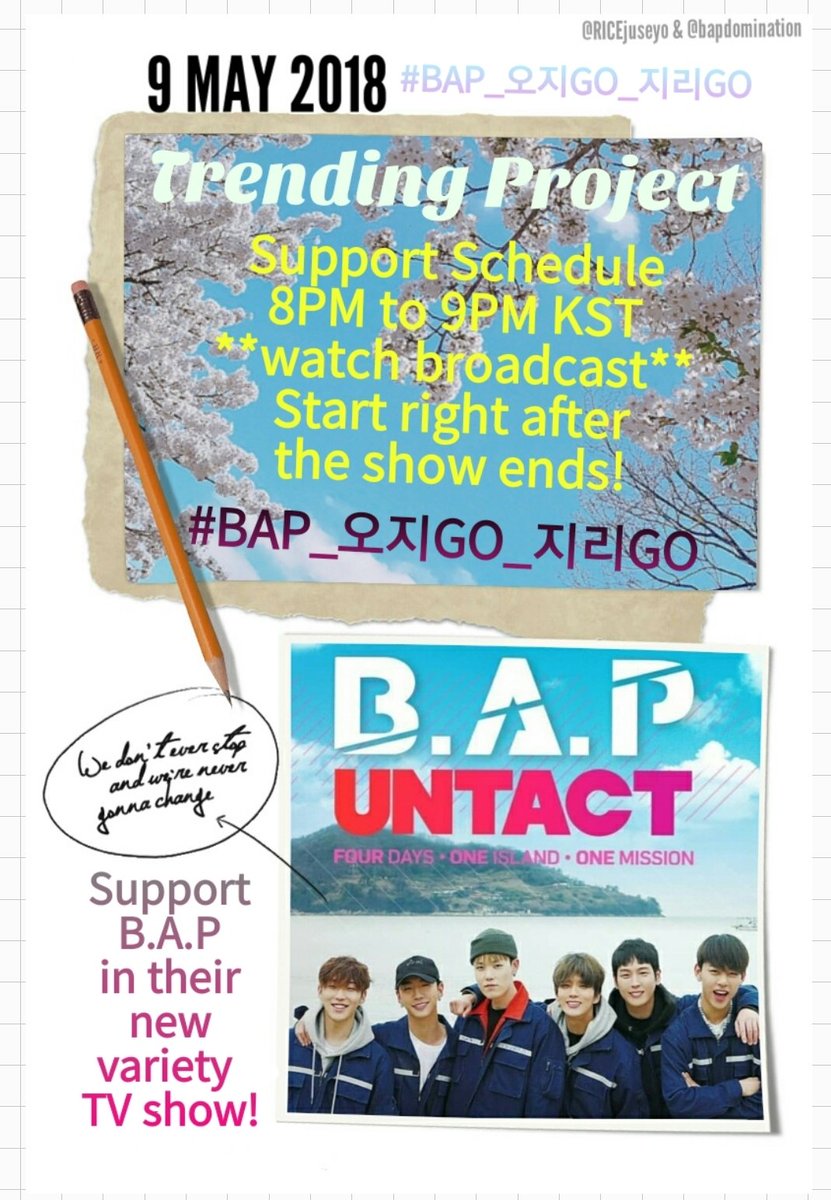 밥좀주세요 🐰 GIMME RICE 🍀 tweet media