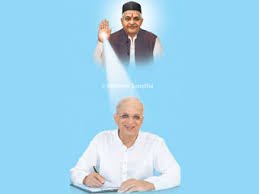 #HHDrJayantAthavaleJanmotsav

गुरुकृपायोग हाच शीघ्र अध्यात्मिक उन्नतीचा मार्ग.

परमपूज्य गुरुदेवांच्या चरणी कोटी कोटी कृतज्ञता