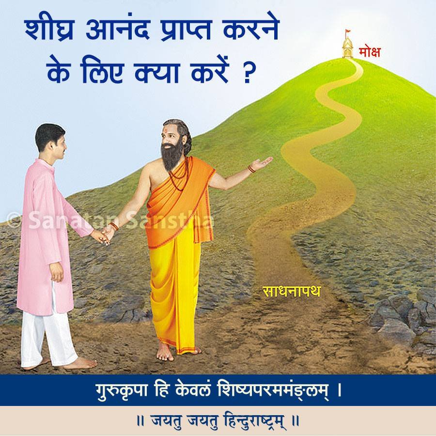 Gurudasi tweet media