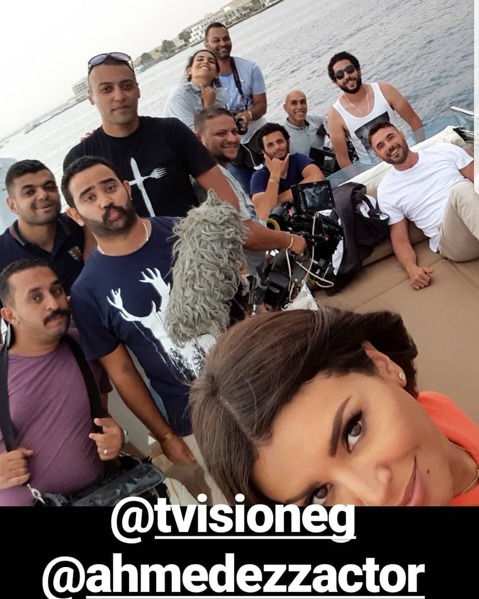 wafaffafo's tweet photo. نجمتنا #أمل_بوشوسة من كواليس مسلسل #أبو_عمر_المصري 🎬
#هند_القدسي | #أحمد_عز  #أبو_عمر_المصري  #رمضان_2018🔜⏳
| #هند | #هند_أبو_عمر_المصري | #هند_أبوعمر_المصري .
@amelbouchoucha 
@TVisionEG
@TGANAINY
#AmelBouchoucha https://t.co/7cpO0mSHsz