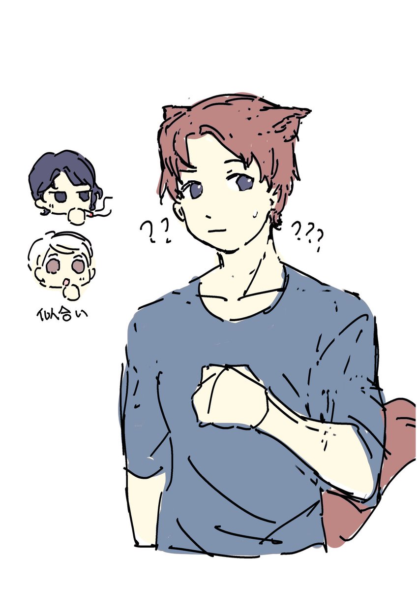 高階さんと世良ちゃん 