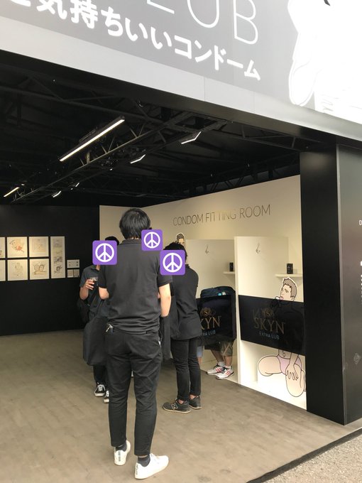 いろいろ妄想してしまう コンドームのフィッティングルーム💕 #東京レインボープライド2018  #TOKYORAINBOWPRIDE2018  #LGBT https://t.co/3Qmk9LdTj<a href="/tag/%E6%9D%B1%E4%BA%AC%E3%83%AC%E3%82%A4%E3%83%B3%E3%83%9C%E3%83%BC%E3%83%97%E3%83%A9%E3%82%A4%E3%83%892018"class="tags">#東京レインボープライド2018</a><a href="/tag/lgbt"class="tags"><span>#lgbt</span></a><a href="/tag/tokyorainbowpride2018"class="tags"><span>#tokyorainbowpride2018</span></a>