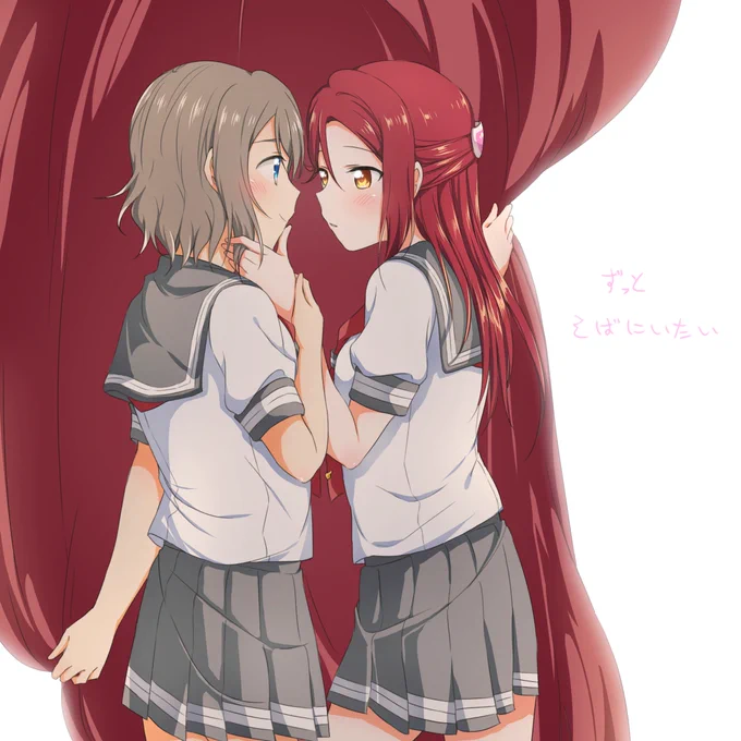 「ずっと、そばにいたい」
ようりこ?⚓️? 
