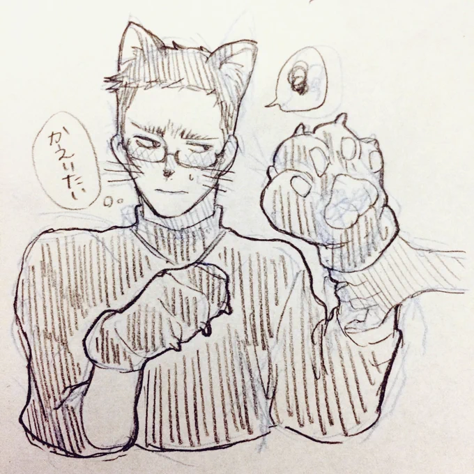 Q.「こんなの誰が得するんですか」

A.私です。 