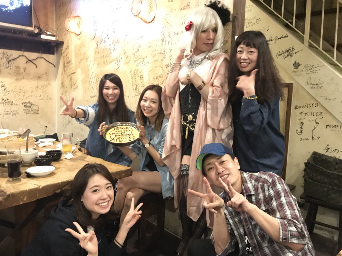 伊藤由貴 Yxotqxczlzxbgyi Twitter