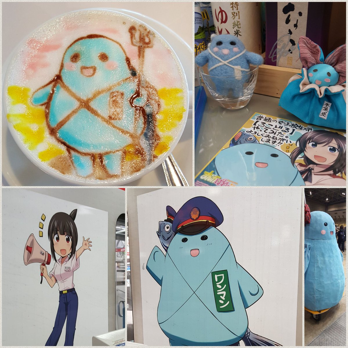 三ヶ月ゆい Twitter Search 三ヶ月ゆい Twitter Search