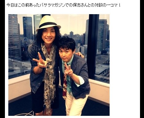 Uzivatel 紫苑 Na Twitteru 圭ちゃん結婚おめでとう 保志クラさんで知らない方いらっしゃるかな 二代目真田幸村だった愛嬌のある素敵な役者さんなのでよろしくお願いします T Co Astbynrxxz