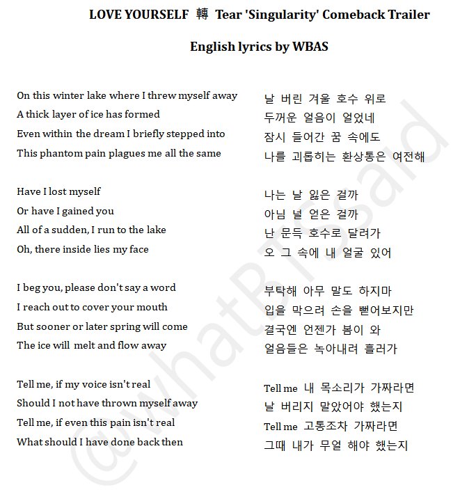 BTS LOVE YOURSELF 'Tear' Album (English Lyrics) 💧