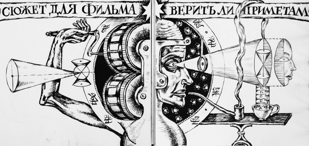 ignotus_exitus's tweet photo. George Berkeley knew the reason why 
That cinema will never lie 
#antonglotov #labyrinthustemporis #ink #illustration #mind #alchemy #psychology #drawing #geometry #GeorgeBerkeley #philosophy https://t.co/GqDdTforRh