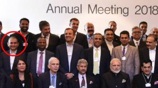 tahirehan's tweet photo. #BadaModi met #chotaModi in #davos who looted 12,000 crore₹ indian banks & @narendramodi was well informed that #chotamodi is doing fraud but #badaModi ignored the warnings & allowed #niravmodi to loot and scoot india. #siddaexposed https://t.co/VI4FJ72Qtz