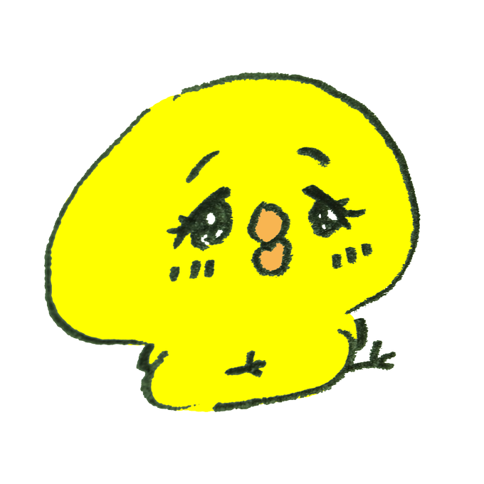 ぴよたそのtwitterイラスト検索結果 ぴよたそのtwitterイラスト検索結果