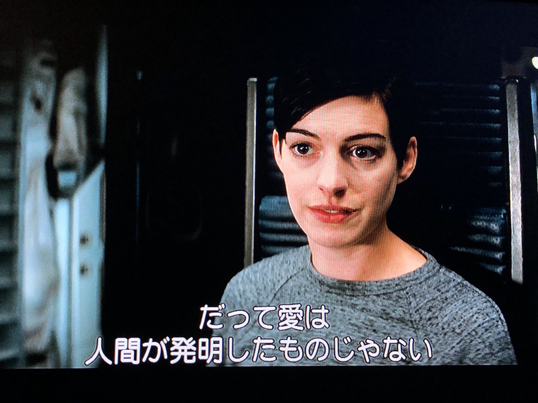 𝘿𝙄𝙕 Twitter वर たくさん本を読んだけど インターステラーのアンハサウェイのセリフが真実だよ だからインターステラーがたまらなく好きなんだ 𝘿𝙄𝙕 Twitter वर たくさん本を読んだけど インターステラーのアンハサウェイのセリフが真実だよ だからインターステラーがたまらなく好きなんだ